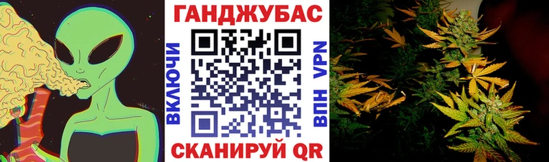 Что такое Омск Гашиш Каннабис СОЛЬ Амфетамин МЕФ
