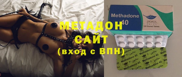 гидропоника Абдулино
