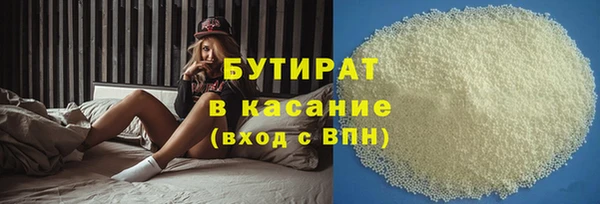 круглые Алексин