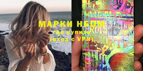круглые Алексин