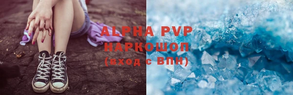 гидропоника Абдулино