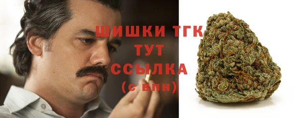 экстази Алексеевка