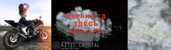 индика Абинск