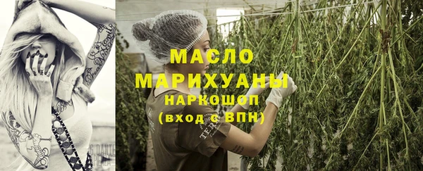гидропоника Абдулино