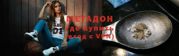 гидропоника Абдулино