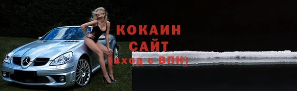 гидропоника Абдулино