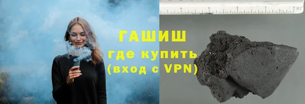 индика Абинск