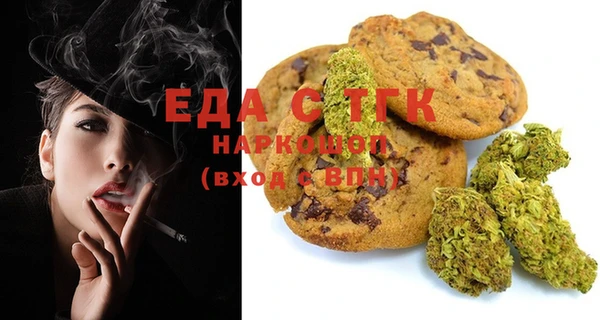 круглые Алексин