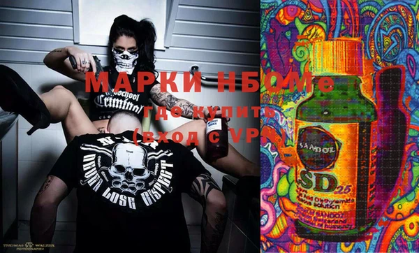 а пвп мука Абаза