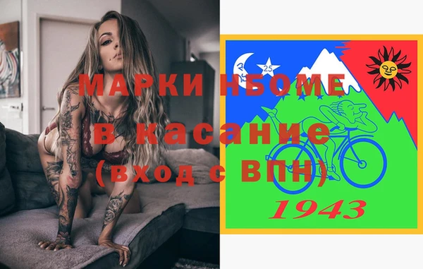 гидропоника Алзамай