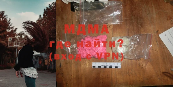 а пвп мука Абаза