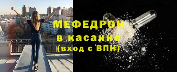 индика Абинск