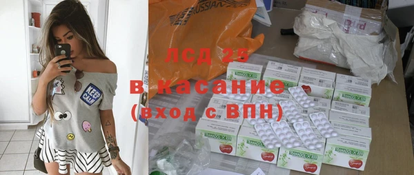 гидропоника Абдулино