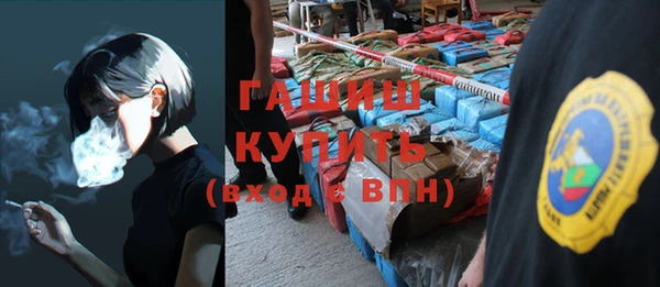 а пвп мука Абаза