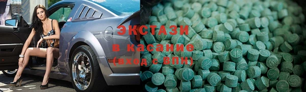 индика Абинск