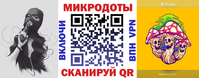 Псилоцибиновые грибы Psilocybe  блэк спрут tor  Омск  что такое наркотик 